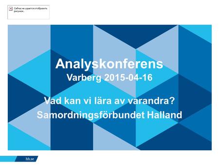 Analyskonferens Varberg
