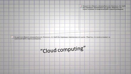”Cloud computing”. Du kan välja! Software Services +