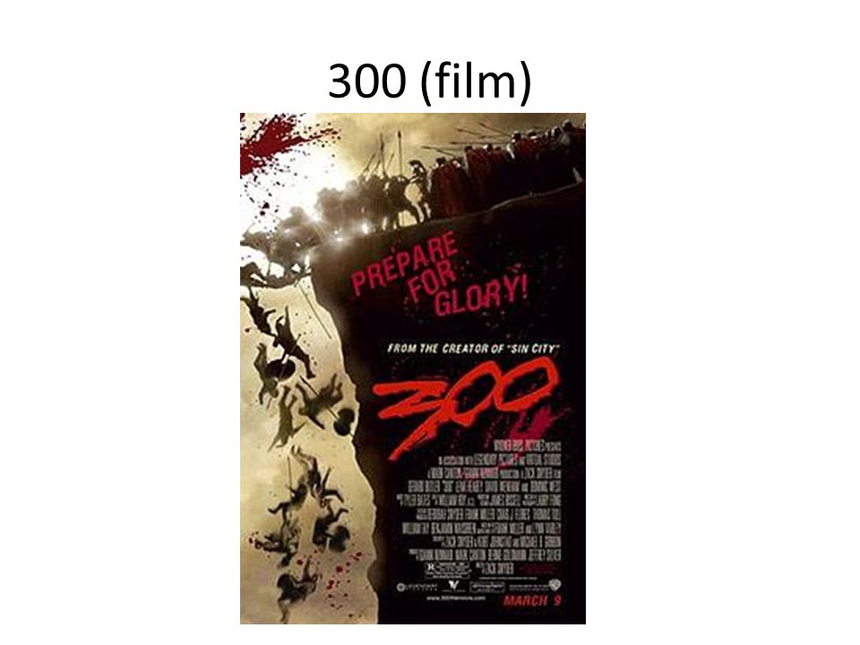 300 (film)