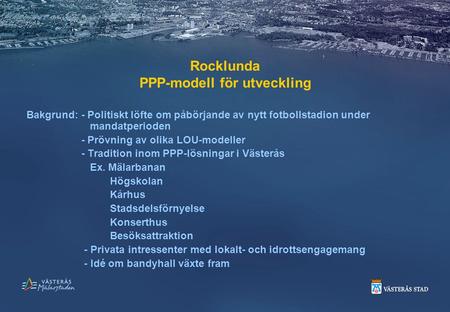 Rocklunda PPP-modell för utveckling