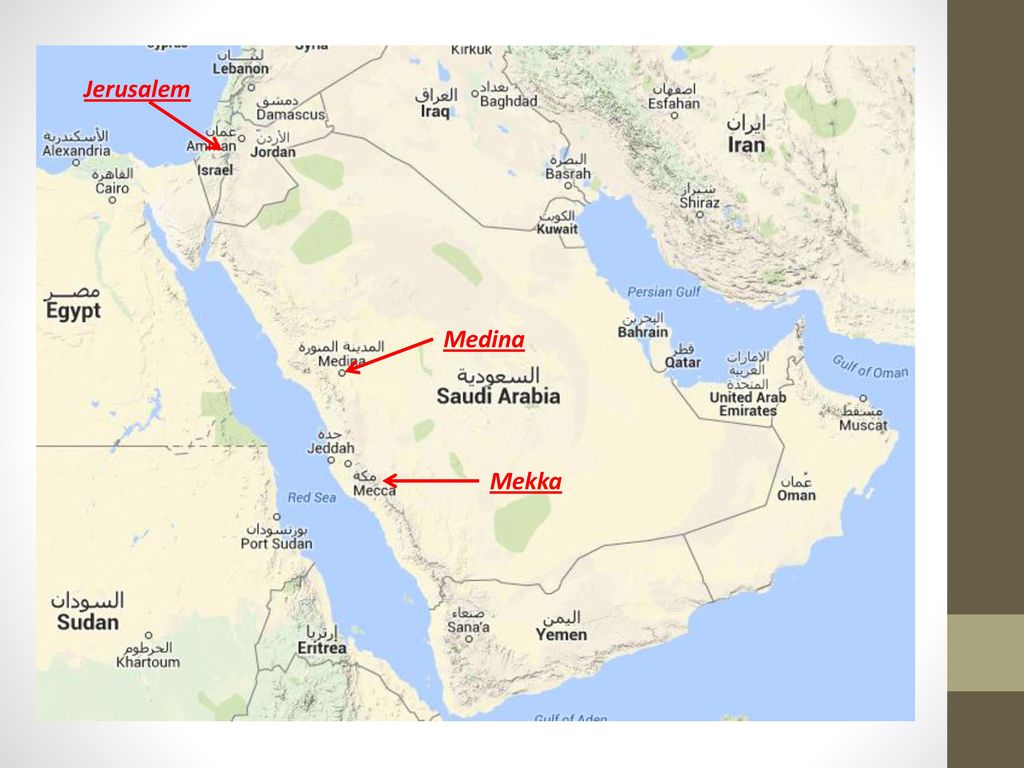 Сколько км до мекки. Священные города Мекка и Медина на карте. Аравийский полуостров Саудовская Аравия.