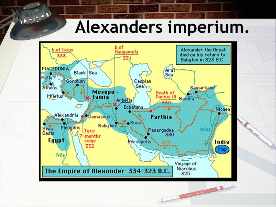 Alexanders imperium.