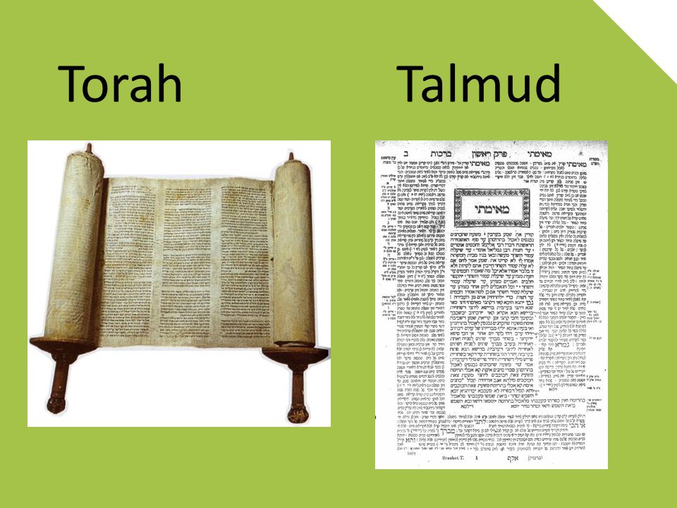 Torah Talmud