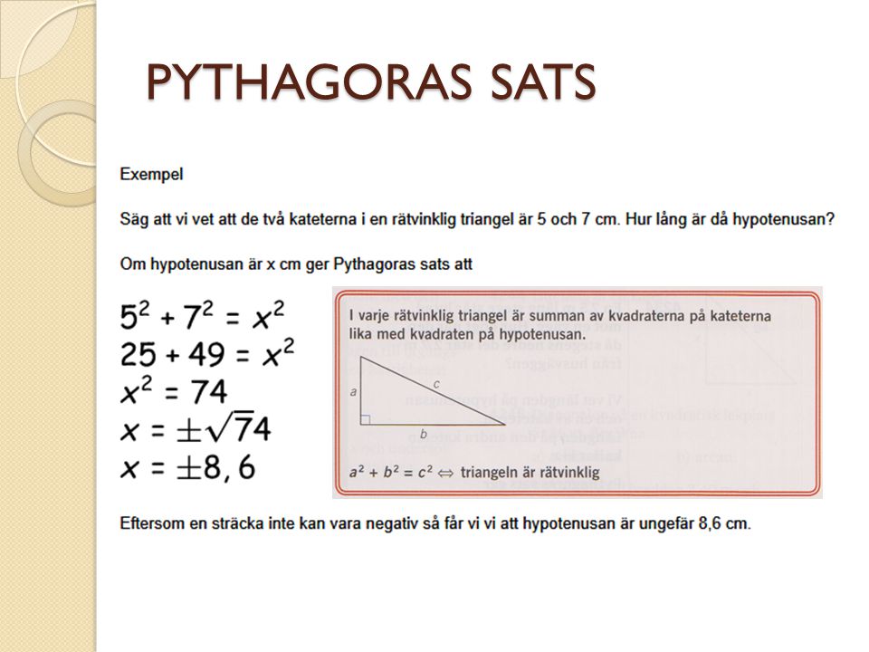 PYTHAGORAS SATS