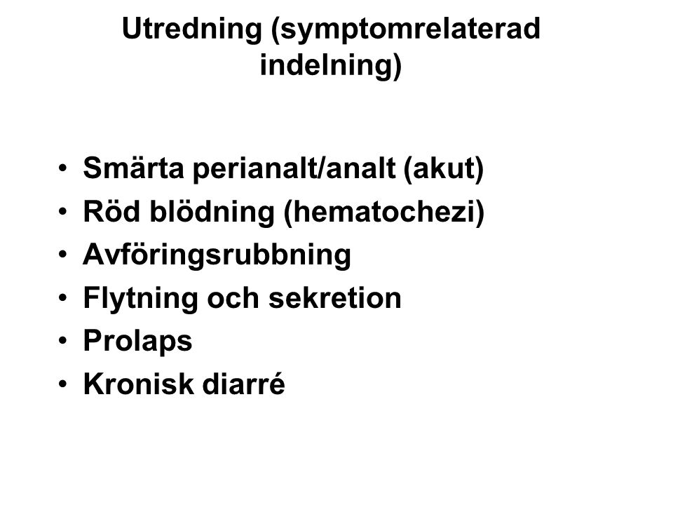 Utredning (symptomrelaterad indelning)
